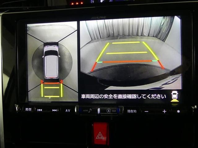 トール カスタムG SAII フルセグ メモリーナビ DVD再生 バックカメラ 衝突被害軽減システム ETC 両側電動スライド LEDヘッドランプ アイドリングストップ(8枚目)