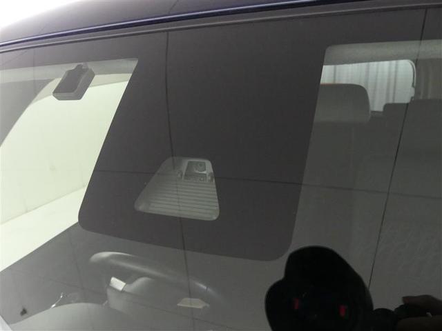 トール カスタムG SAII フルセグ メモリーナビ DVD再生 バックカメラ 衝突被害軽減システム ETC 両側電動スライド LEDヘッドランプ アイドリングストップ(10枚目)