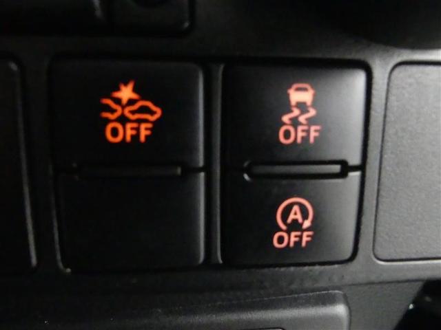 トール カスタムG SAII フルセグ メモリーナビ DVD再生 バックカメラ 衝突被害軽減システム ETC 両側電動スライド LEDヘッドランプ アイドリングストップ(11枚目)