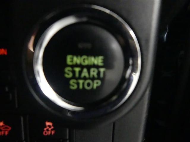 トール カスタムG SAII フルセグ メモリーナビ DVD再生 バックカメラ 衝突被害軽減システム ETC 両側電動スライド LEDヘッドランプ アイドリングストップ(19枚目)