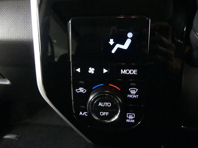 トール カスタムG SAII フルセグ メモリーナビ DVD再生 バックカメラ 衝突被害軽減システム ETC 両側電動スライド LEDヘッドランプ アイドリングストップ(21枚目)