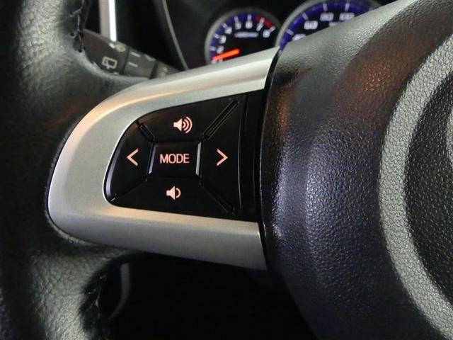 トール カスタムG SAII フルセグ メモリーナビ DVD再生 バックカメラ 衝突被害軽減システム ETC 両側電動スライド LEDヘッドランプ アイドリングストップ(23枚目)