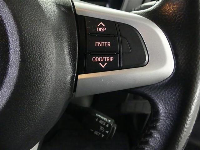 トール カスタムG SAII フルセグ メモリーナビ DVD再生 バックカメラ 衝突被害軽減システム ETC 両側電動スライド LEDヘッドランプ アイドリングストップ(24枚目)