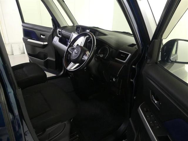 トール カスタムG SAII フルセグ メモリーナビ DVD再生 バックカメラ 衝突被害軽減システム ETC 両側電動スライド LEDヘッドランプ アイドリングストップ(26枚目)