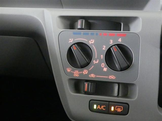 ピクシスエポック X SAIII フルセグ メモリーナビ DVD再生 バックカメラ 衝突被害軽減システム ETC ドラレコ LEDヘッドランプ ワンオーナー アイドリングストップ(21枚目)