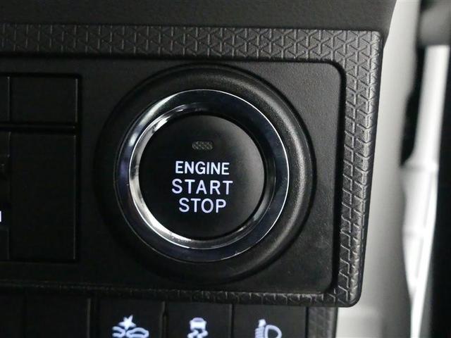 タント X フルセグ メモリーナビ DVD再生 バックカメラ 衝突被害軽減システム ETC 電動スライドドア LEDヘッドランプ ワンオーナー アイドリングストップ(25枚目)