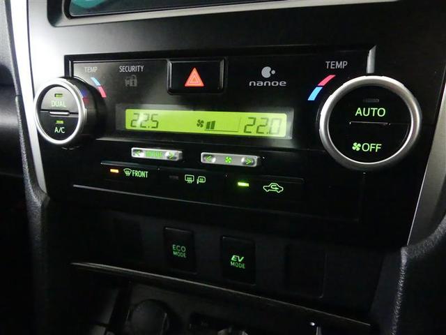 カムリ ハイブリッド Gパッケージ フルセグ HDDナビ DVD再生 ETC HIDヘッドライト ワンオーナー(10枚目)