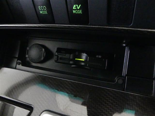 カムリ ハイブリッド Gパッケージ フルセグ HDDナビ DVD再生 ETC HIDヘッドライト ワンオーナー(12枚目)