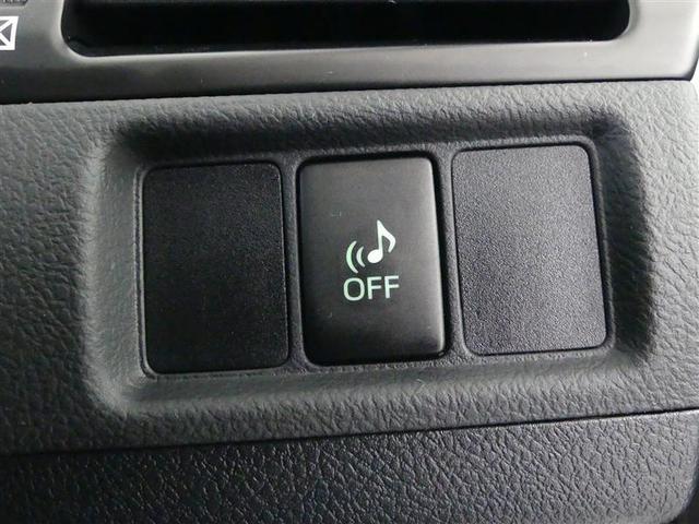 カムリ ハイブリッド Gパッケージ フルセグ HDDナビ DVD再生 ETC HIDヘッドライト ワンオーナー(15枚目)