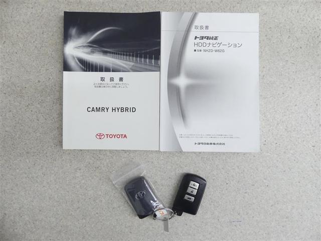 カムリ ハイブリッド Gパッケージ フルセグ HDDナビ DVD再生 ETC HIDヘッドライト ワンオーナー(19枚目)