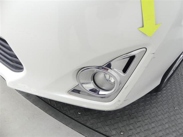 カムリ ハイブリッド Gパッケージ フルセグ HDDナビ DVD再生 ETC HIDヘッドライト ワンオーナー(21枚目)