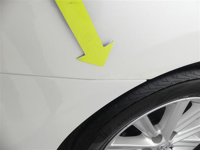 カムリ ハイブリッド Gパッケージ フルセグ HDDナビ DVD再生 ETC HIDヘッドライト ワンオーナー(22枚目)