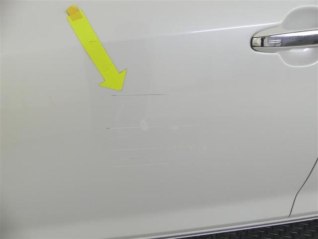 カムリ ハイブリッド Gパッケージ フルセグ HDDナビ DVD再生 ETC HIDヘッドライト ワンオーナー(23枚目)