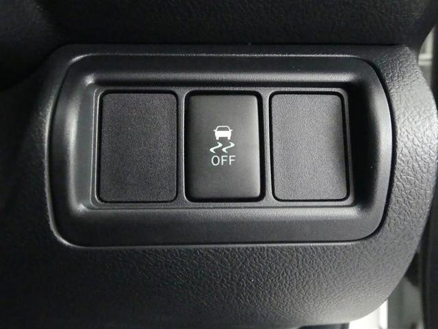 カムリ ハイブリッド Gパッケージ フルセグ HDDナビ DVD再生 ETC HIDヘッドライト ワンオーナー(25枚目)