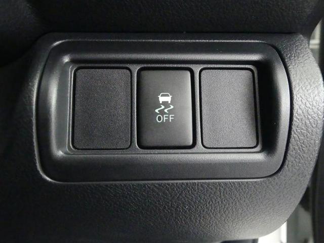 カムリ ハイブリッド Gパッケージ フルセグ HDDナビ DVD再生 ETC HIDヘッドライト ワンオーナー(26枚目)