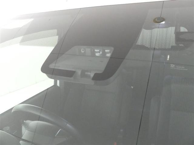 ノア Si フルセグ メモリーナビ DVD再生 後席モニター バックカメラ 衝突被害軽減システム ETC ドラレコ 両側電動スライド LEDヘッドランプ ウオークスルー 乗車定員8人 3列シート ワンオーナー(9枚目)