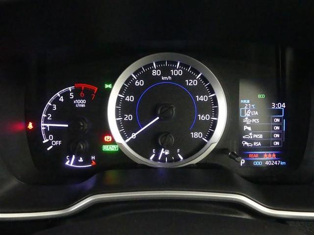 カローラツーリング ハイブリッド S フルセグ メモリーナビ バックカメラ 衝突被害軽減システム ETC ドラレコ LEDヘッドランプ ワンオーナー(5枚目)