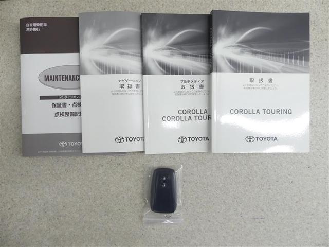 カローラツーリング ハイブリッド S フルセグ メモリーナビ バックカメラ 衝突被害軽減システム ETC ドラレコ LEDヘッドランプ ワンオーナー(18枚目)