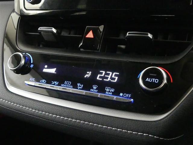 カローラツーリング ハイブリッド S フルセグ メモリーナビ バックカメラ 衝突被害軽減システム ETC ドラレコ LEDヘッドランプ ワンオーナー(24枚目)