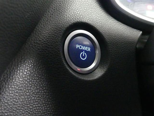 カローラツーリング ハイブリッド S フルセグ メモリーナビ バックカメラ 衝突被害軽減システム ETC ドラレコ LEDヘッドランプ ワンオーナー(27枚目)