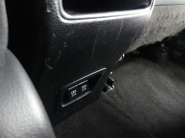 カローラツーリング ハイブリッド S フルセグ メモリーナビ バックカメラ 衝突被害軽減システム ETC ドラレコ LEDヘッドランプ ワンオーナー(29枚目)