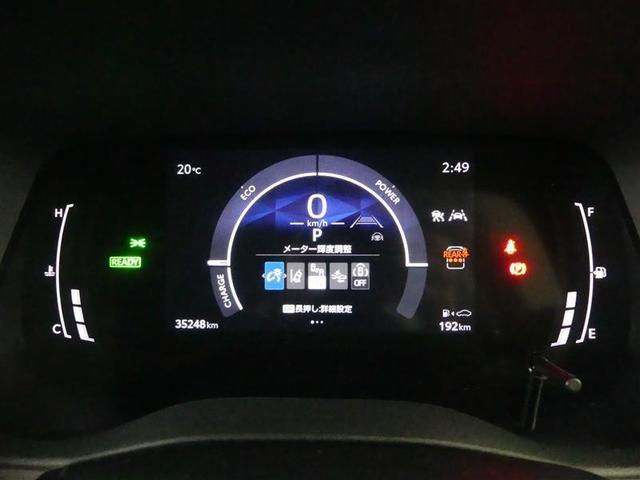 シエンタ ハイブリッドＺ　フルセグ　メモリーナビ　バックカメラ　衝突被害軽減システム　ＥＴＣ　両側電動スライド　ＬＥＤヘッドランプ　ワンオーナー（5枚目）