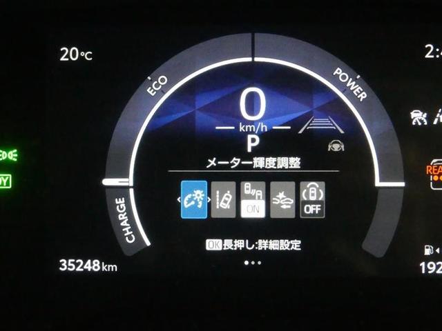 シエンタ ハイブリッドＺ　フルセグ　メモリーナビ　バックカメラ　衝突被害軽減システム　ＥＴＣ　両側電動スライド　ＬＥＤヘッドランプ　ワンオーナー（7枚目）