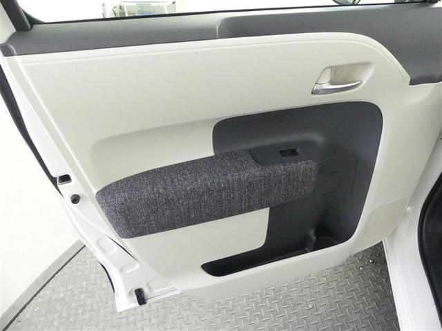 シエンタ ハイブリッドＺ　フルセグ　メモリーナビ　バックカメラ　衝突被害軽減システム　ＥＴＣ　両側電動スライド　ＬＥＤヘッドランプ　ワンオーナー（30枚目）