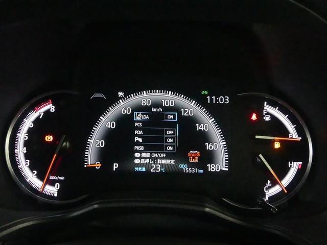 ヴォクシー Ｓ－Ｚ　フルセグ　メモリーナビ　ＤＶＤ再生　バックカメラ　衝突被害軽減システム　ＥＴＣ　両側電動スライド　ＬＥＤヘッドランプ　乗車定員７人　３列シート　ワンオーナー（5枚目）