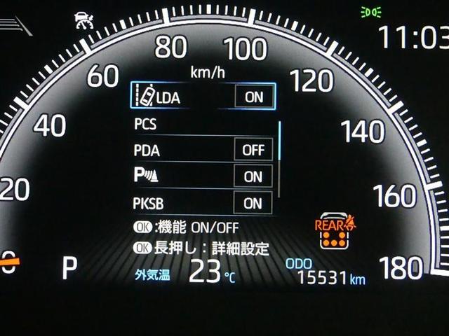 ヴォクシー Ｓ－Ｚ　フルセグ　メモリーナビ　ＤＶＤ再生　バックカメラ　衝突被害軽減システム　ＥＴＣ　両側電動スライド　ＬＥＤヘッドランプ　乗車定員７人　３列シート　ワンオーナー（10枚目）