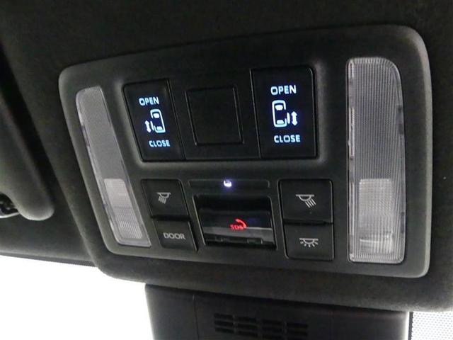 ヴォクシー Ｓ－Ｚ　フルセグ　メモリーナビ　ＤＶＤ再生　バックカメラ　衝突被害軽減システム　ＥＴＣ　両側電動スライド　ＬＥＤヘッドランプ　乗車定員７人　３列シート　ワンオーナー（11枚目）