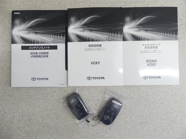 ヴォクシー Ｓ－Ｚ　フルセグ　メモリーナビ　ＤＶＤ再生　バックカメラ　衝突被害軽減システム　ＥＴＣ　両側電動スライド　ＬＥＤヘッドランプ　乗車定員７人　３列シート　ワンオーナー（19枚目）