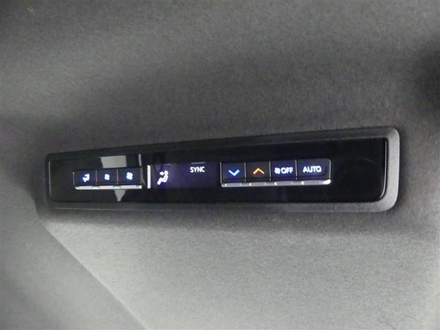 ヴォクシー Ｓ－Ｚ　フルセグ　メモリーナビ　ＤＶＤ再生　バックカメラ　衝突被害軽減システム　ＥＴＣ　両側電動スライド　ＬＥＤヘッドランプ　乗車定員７人　３列シート　ワンオーナー（21枚目）