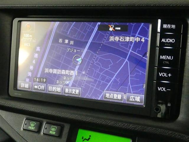 アクア S ワンセグ メモリーナビ バックカメラ ETC LEDヘッドランプ ワンオーナー フルエアロ(6枚目)