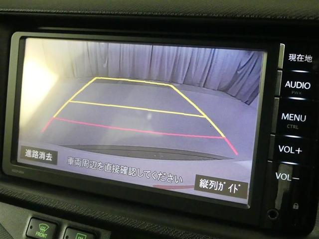 アクア S ワンセグ メモリーナビ バックカメラ ETC LEDヘッドランプ ワンオーナー フルエアロ(7枚目)