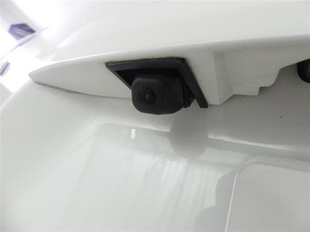 アクア S ワンセグ メモリーナビ バックカメラ ETC LEDヘッドランプ ワンオーナー フルエアロ(8枚目)