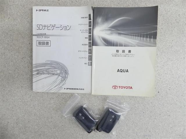 アクア S ワンセグ メモリーナビ バックカメラ ETC LEDヘッドランプ ワンオーナー フルエアロ(19枚目)