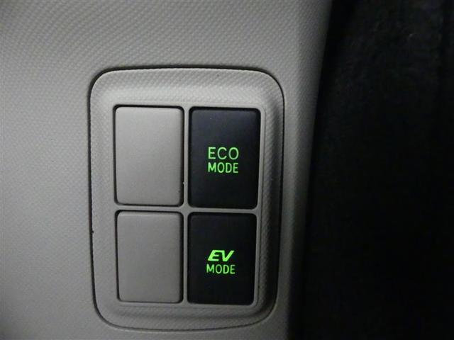 アクア S ワンセグ メモリーナビ バックカメラ ETC LEDヘッドランプ ワンオーナー フルエアロ(22枚目)