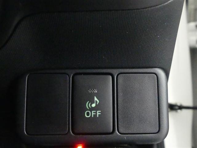 アクア S ワンセグ メモリーナビ バックカメラ ETC LEDヘッドランプ ワンオーナー フルエアロ(24枚目)