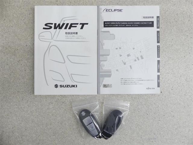 スイフト XG-DJE ワンセグ メモリーナビ アイドリングストップ(20枚目)