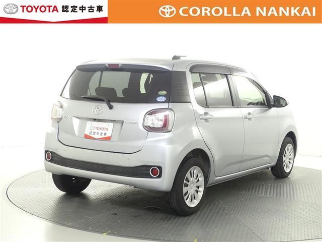 パッソ モーダ S ワンセグ メモリーナビ バックカメラ 衝突被害軽減システム ETC LEDヘッドランプ ワンオーナー アイドリングストップ(3枚目)