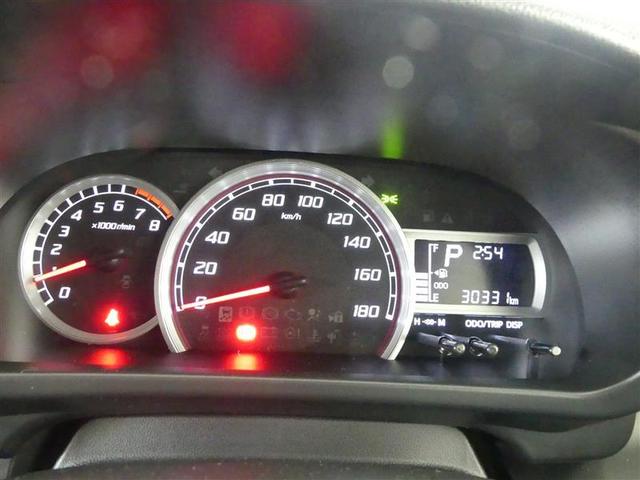 パッソ モーダ S ワンセグ メモリーナビ バックカメラ 衝突被害軽減システム ETC LEDヘッドランプ ワンオーナー アイドリングストップ(5枚目)