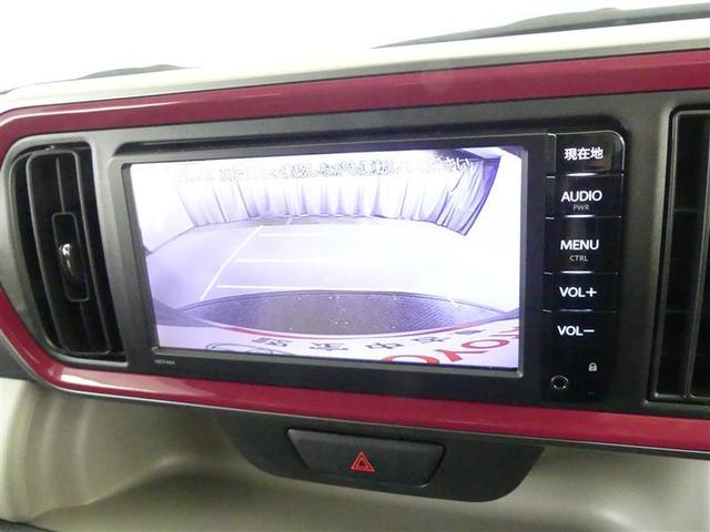 パッソ モーダ S ワンセグ メモリーナビ バックカメラ 衝突被害軽減システム ETC LEDヘッドランプ ワンオーナー アイドリングストップ(7枚目)