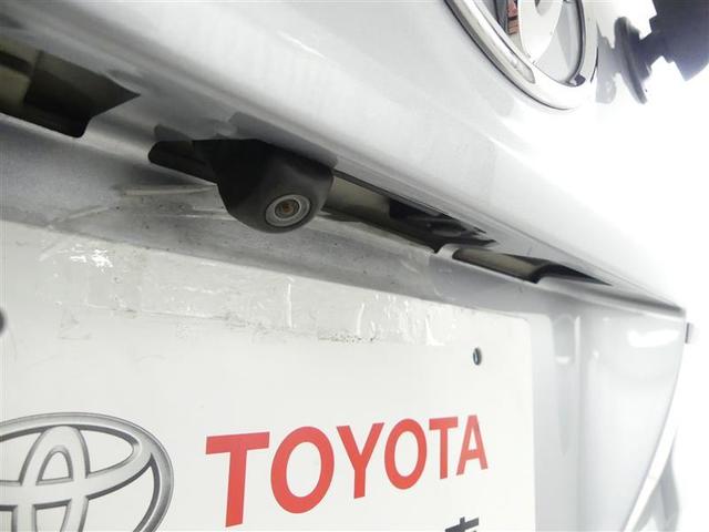 パッソ モーダ S ワンセグ メモリーナビ バックカメラ 衝突被害軽減システム ETC LEDヘッドランプ ワンオーナー アイドリングストップ(8枚目)