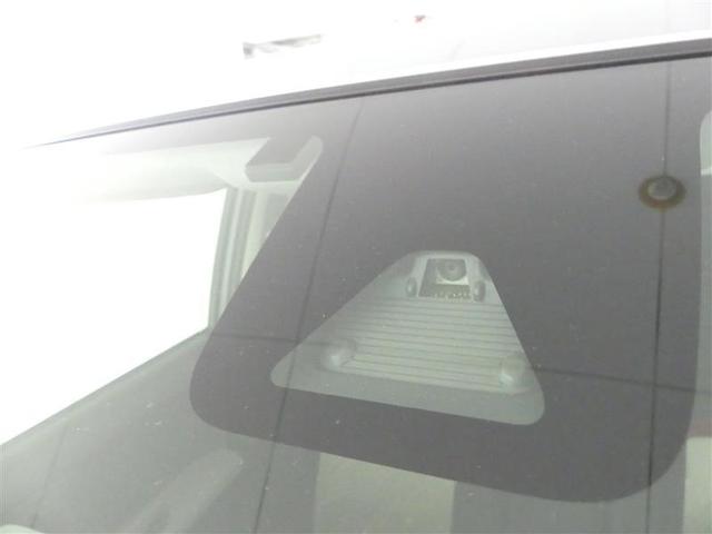 パッソ モーダ S ワンセグ メモリーナビ バックカメラ 衝突被害軽減システム ETC LEDヘッドランプ ワンオーナー アイドリングストップ(9枚目)