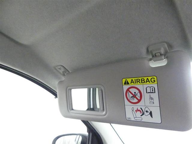 パッソ モーダ S ワンセグ メモリーナビ バックカメラ 衝突被害軽減システム ETC LEDヘッドランプ ワンオーナー アイドリングストップ(21枚目)