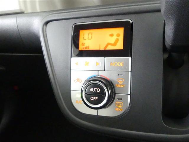 パッソ モーダ S ワンセグ メモリーナビ バックカメラ 衝突被害軽減システム ETC LEDヘッドランプ ワンオーナー アイドリングストップ(26枚目)