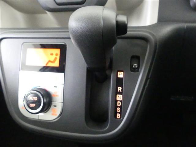 パッソ モーダ S ワンセグ メモリーナビ バックカメラ 衝突被害軽減システム ETC LEDヘッドランプ ワンオーナー アイドリングストップ(27枚目)