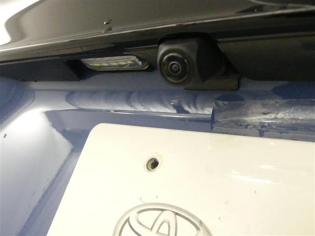 ヤリスクロス ハイブリッドZ アドベンチャー フルセグ メモリーナビ バックカメラ 衝突被害軽減システム ETC LEDヘッドランプ ワンオーナー(8枚目)