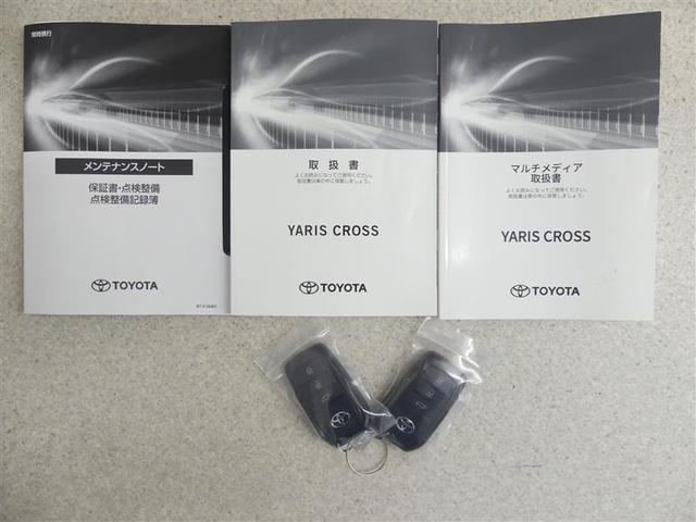 ヤリスクロス ハイブリッドZ アドベンチャー フルセグ メモリーナビ バックカメラ 衝突被害軽減システム ETC LEDヘッドランプ ワンオーナー(19枚目)